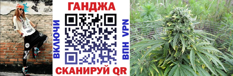 Наркошоп Тарко-Сале APVP АМФ Меф мяу мяу МАРИХУАНА Гашиш Кокаин