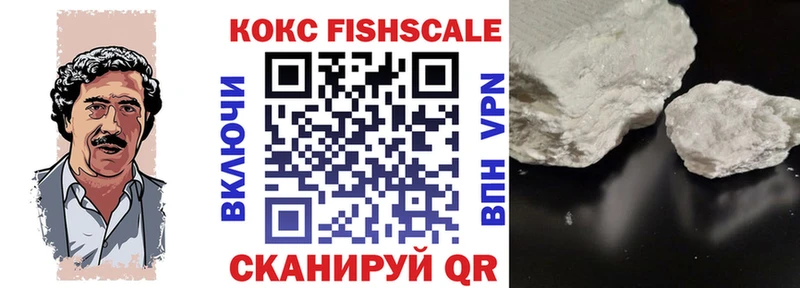 COCAIN Эквадор Тарко-Сале