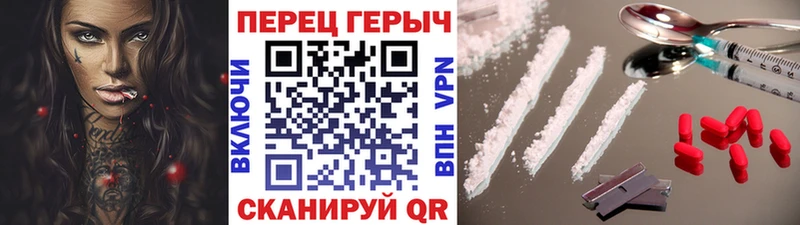 Героин VHQ  Тарко-Сале 