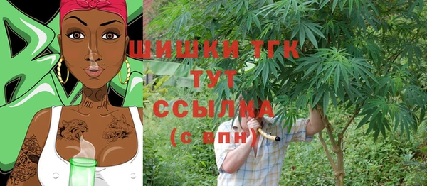 эйфоретик Армянск