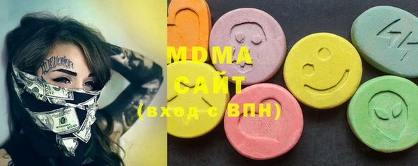 дмт Балахна