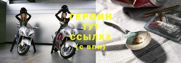 spice Арсеньев