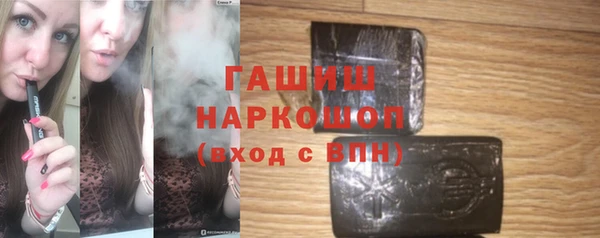 крисы Аркадак