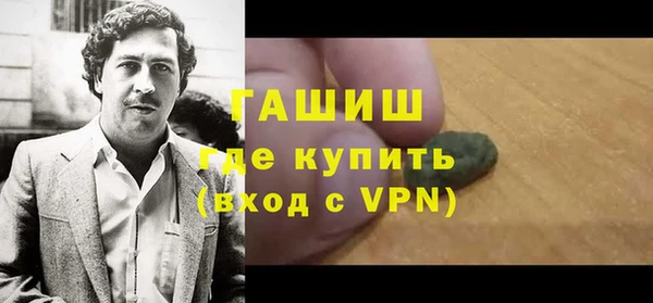 скорость Баксан