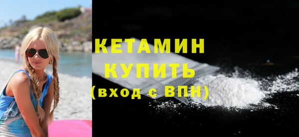 дмт Балахна