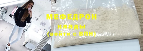 крисы Аркадак