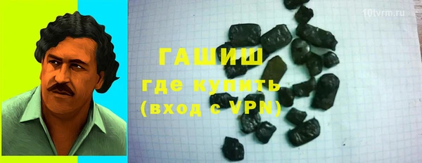 скорость Баксан