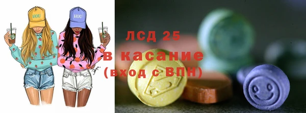дмт Балахна