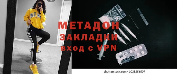 скорость Баксан