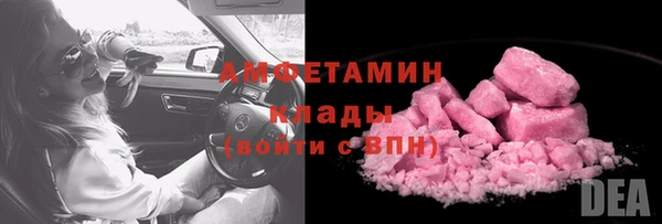 дмт Балахна
