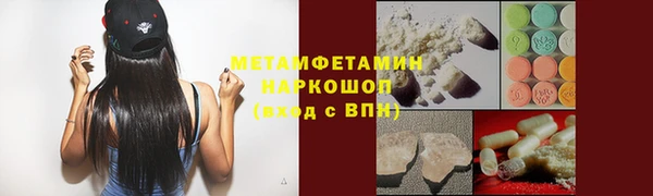 наркотики Балабаново