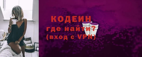 скорость Баксан