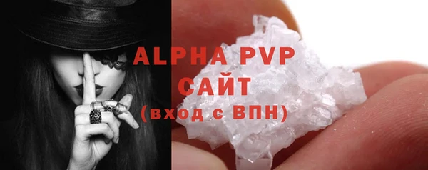 наркотики Балабаново