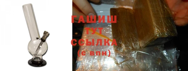 скорость Баксан