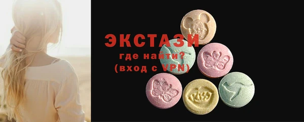 крисы Аркадак
