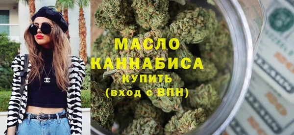 крисы Аркадак