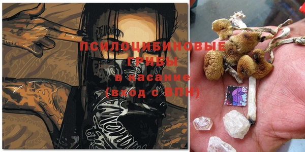 наркотики Балабаново