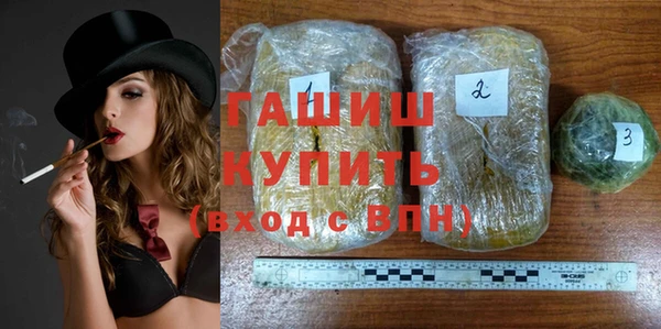 скорость Баксан