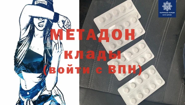 скорость Баксан