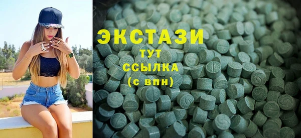 наркотики Балабаново