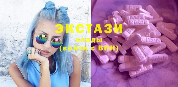 spice Арсеньев
