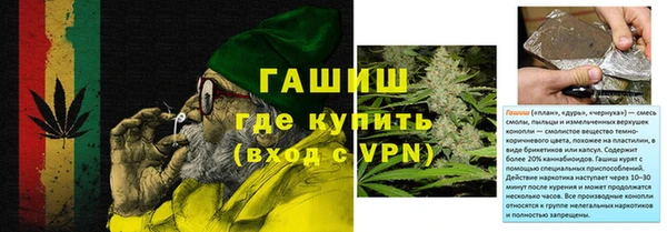 дмт Балахна