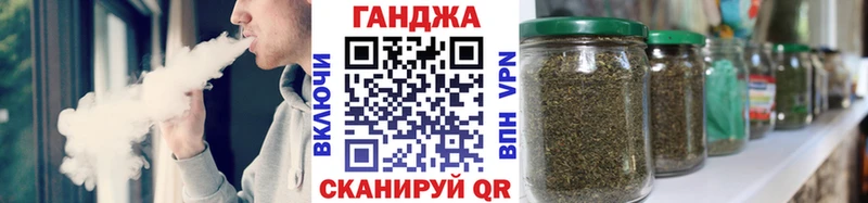 Марихуана AK-47  купить наркотики цена  Тарко-Сале 